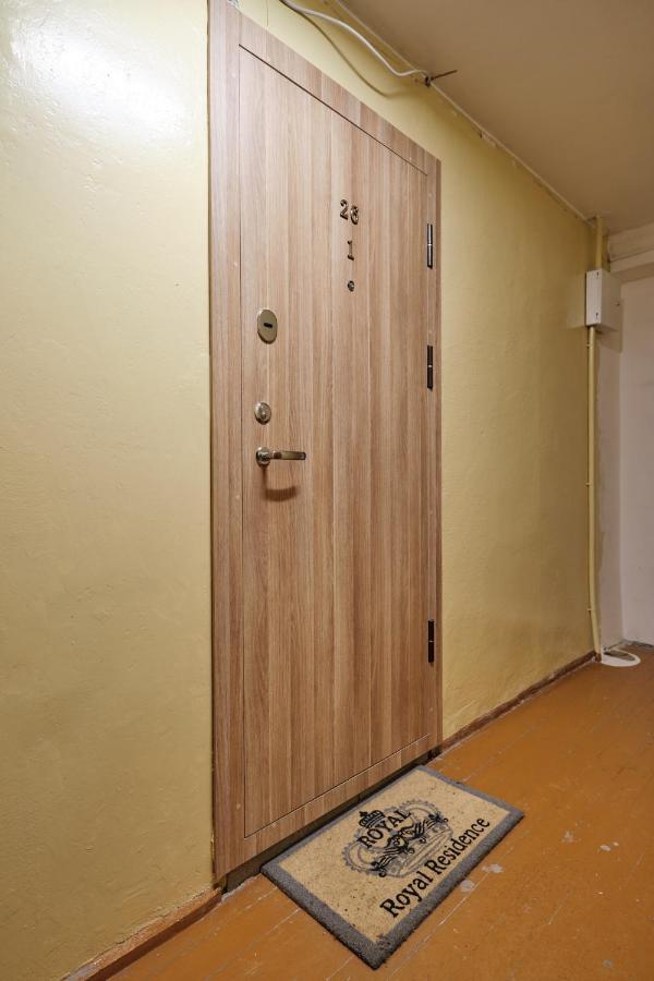 Cosy Studio Near Akropolis And Svyturio Arena 클라이페다 외부 사진